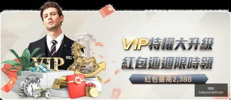 厦门环东文,旅首败,开局不顺顽,开云体育官网,开云体育App,开云体育代理,开云体育下载,开云体育全站