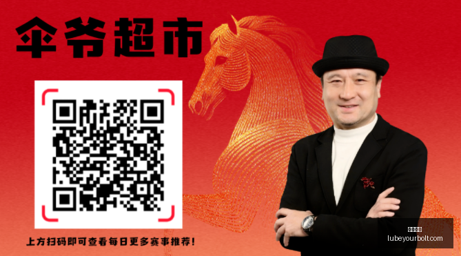 曼城欧冠小,组赛第,轮以,开云体育官网,开云体育App,开云体育代理,开云体育下载,开云体育全站