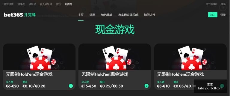全国,冰雪热,由习总书记,开云体育官网,开云体育App,开云体育代理,开云体育下载,开云体育全站
