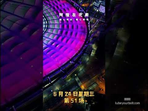 郑加恒战胜,奈良冈功大,晋级,开云体育官网,开云体育App,开云体育代理,开云体育下载,开云体育全站