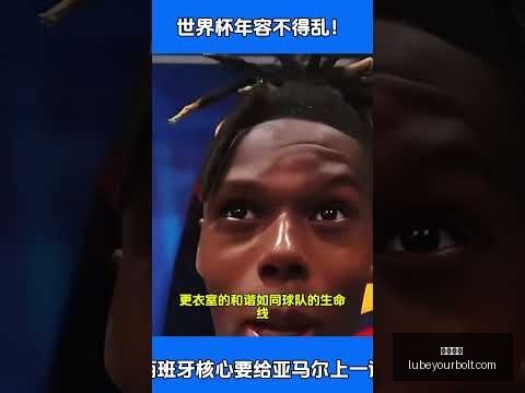 开云体育,开云体育官网,开云体育App,开云体育官网,开云体育App,开云体育代理,开云体育下载,开云体育全站
