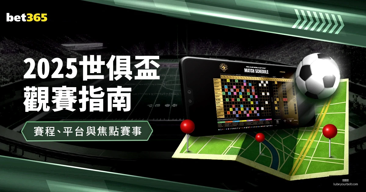 开云体育,开云体育官网,开云体育App,开云体育官网,开云体育App,开云体育代理,开云体育下载,开云体育全站