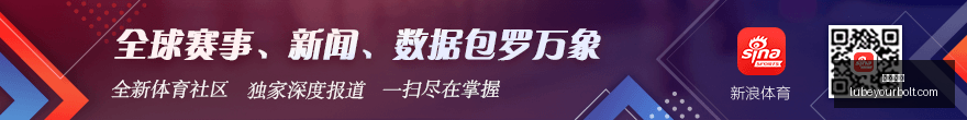 俱乐部杯赛,每节,分钟,开云体育官网,开云体育App,开云体育代理,开云体育下载,开云体育全站