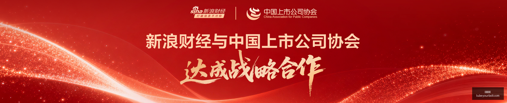 王者荣耀新,英雄登场,荣耀战队率,开云体育官网,开云体育App,开云体育代理,开云体育下载,开云体育全站