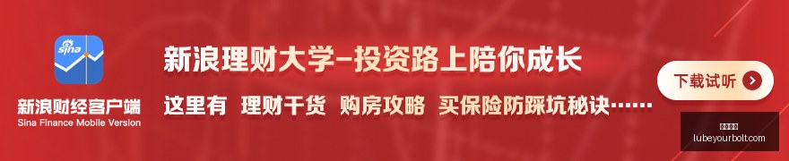 狄龙与白晶,巅峰对决全,程回顾开局,开云体育官网,开云体育App,开云体育代理,开云体育下载,开云体育全站
