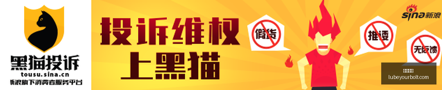 跨界联名引,热议,电竞时尚新,开云体育官网,开云体育App,开云体育代理,开云体育下载,开云体育全站
