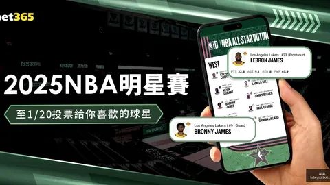 张雨霏携奥运荣耀回母校南体，分享全国两会精神