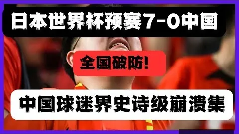 葡萄牙歐洲盃冠軍陣容