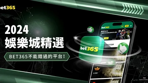 曼联幕后传奇：深度解析朗尼克上任前，初露锋芒但尚待磨砺的教练之谜
