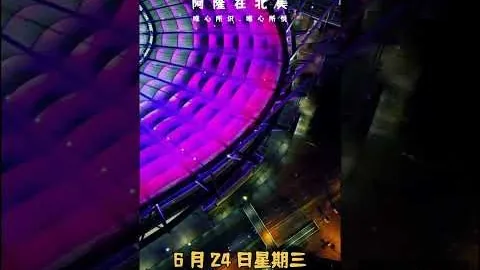 郑加恒战胜奈良冈功大晋级500赛八强：冷静应对，适时出击成就胜利