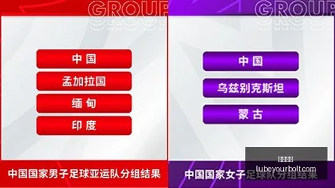 开云体育，开云体育代理， 092933 25