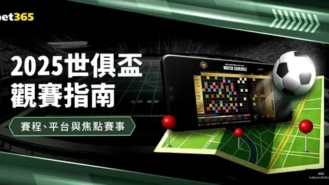 开云体育，开云体育全站， 093252
