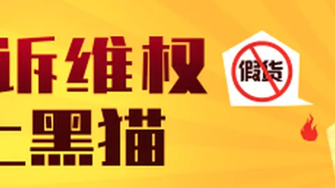 2026半年报净利润爆增：多只股票冲顶历史新高度，速览名单